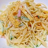 家にある調味料で☆簡単スパサラ